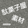 ʉَqf/HוFC